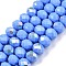 Electroplate Opaque Solid Color Glass Beads Strands, Half Rainbow Plated, Faceted, Rondelle, Cornflower Blue, 8x6mm, Hole: 1mm, about 64~65pcs/strand, 40~41cm