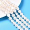 Natural Cultured Freshwater Pearl Beads Strands, Two Sides Polished, Antique White, 8~11x8~12.5x5.5~9mm, Hole: 0.6mm, about 34~35pcs/strand, 14.57''(37cm)