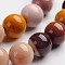 Round Natural Mookaite Gemstone Bead Strands, 8mm, Hole: 1mm, about 46pcs/strand, 14.9 inch
