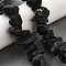 Natural Black Tourmaline Beads Strands, Raw Rough Stone, Nuggets, 7~25x8~24.5x5~16mm, Hole: 0.9~1mm, about 14~28pcs/strand,  7.48''~8.43''(19~21.4cm)