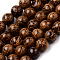 Natural Elephant Skin Jasper/Miriam Stone/Calligraphy Stone Beads Strands, Round, 8~8.5mm, Hole: 1mm, about 47pcs/strand, 15.5 inch