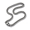 Non-Tarnish 304 Stainless Steel Cuban Link Chain Necklaces, Stainless Steel Color, 24.17 inch(61.4cm)