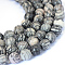 Natural Black Silk Stone/Netstone Round Bead Strands, 8~8.5mm, Hole: 1mm, about 45~47pcs/strand, 15 inch