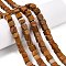Natural Wood Lace Stone Beads Strands, Cube, 6~7x6~6.5x6~6.5mm, Hole: 1mm, about 60~61pcs/strand, 15~15.366''(38.1~39cm)