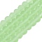 Transparent Glass Beads Strands, Faceted, Frosted, Rondelle, Lime, 6x4.5mm, Hole: 1.4mm, about 80~85pcs/strand, 38~40cm