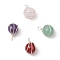 4Pcs 4 Styles Natural Rose Quartz & Green Aventurine & Amethyst & Carnelian Copper Wire Wrapped Ball Pendants, Round Charms, Mixed Dyed and Undyed, Silver, 17~18x10~11mm, Hole: 2.5mm, 1pc/style