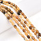 Natural Yellow Opal Beads Strands, Rice, 5~6x4~5mm, Hole: 0.6mm, about 63~67pcs/strand, 14.96~15.16 inch(38~38.5cm)