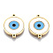 304 Stainless Steel Enamel Links Connectors, Flat Round with Eye, White and Sky Blue, Real 14K Gold Plated, 15x12x1.5mm, Hole: 0.9mm
