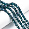 Electroplate Glass Beads Strands, AB Color Plated, Faceted, Rondelle, Teal, 2.3~2.7x2mm, Hole: 0.4mm, about 144~150pcs/strand, 28~29cm