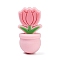 Flower Food Grade Silicone Focal Beads, DIY Nursing Necklaces Making, Pearl Pink, 28.5x15x13.5mm, Hole: 2.5mm