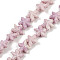 Synthetic Coral Dyed Carved Beads Strands, Starfish, Thistle, 10~10.5x11~11.5x5.5~6mm, Hole: 1.2mm, about 31pcs/strand, 10.43''(26.5cm)