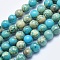 Natural Aqua Terra Jasper Beads Strands, Dyed, Round, 8mm, Hole: 1mm, about 48pcs/strand, 15.7 inch(40cm)