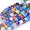 Cube Handmade Millefiori Glass Beads Strands, Mixed Color, 7~8x7~8x7~8mm, Hole: 1.5mm, about 48pcs/strand, 13.3 inch