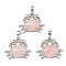 Rack Plating Brass Pendants, with Natural Rose Quartz, Crab Charms, Platinum, 22x26.5x7mm, Hole: 8x5mm