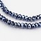 Electroplate Glass Beads Strands, Faceted Rondelle, Hematite Plated, 3x2mm, Hole: 1mm, about 170pcs/strand, 15 inch