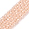 Electroplate Glass Beads Strands, Pearl Luster Plated, Faceted, Rondelle, Navajo White, 2.9~3.3x2mm, Hole: 0.8mm, about 144~150pcs/strand, 35~37cm