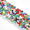 380 Pcs Millefiori Lampwork Round Beads 4mm, Mixed Color Crystal Ball Beads, Smooth Loose Spacer Beads for Jewelry Making DIY