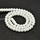 Непрозрачные стеклянные круглые бусины X-GLAA-F032-4mm-01-2