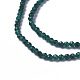 Бусины из натурального белого нефрита G-F596-46D-3mm-3