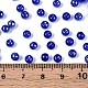 Прозрачное стекло Бисер SEED-N007-33A-08-4