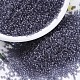 Бусины Миюки Делика X-SEED-J020-DB0386-1