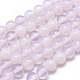 Opalite бисер пряди G-L557-42-8mm-1