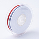 Grosgrain полиэфирные ленты для подарочных упаковок SRIB-P010-25mm-01-2