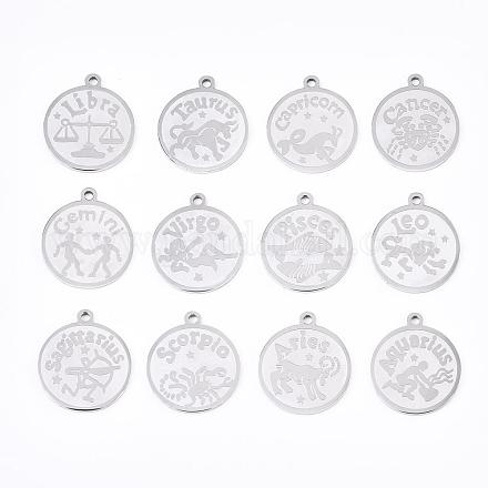 Подвески из нержавеющей стали 201 STAS-R106-1
