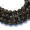 Baking Painted Transparent Crackle Glass Round Bead Strands, Coffee, 10~10.5mm, Hole: 1.5mm, about 80~85pcs/strand, 31.4 inch