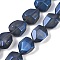 Electroplate Glass Beads Strands, Frosted, Faceted Polygon, Marine Blue, 12.5x9.5x7mm, Hole: 1mm, about 50pcs/strand, 23.86 inch(60.6cm)

