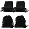 Beebeecraft 25Pcs Velvet Drawstring Pouches 9x7CM Black Rectangle Jewelry Pouches for Jewelry Earplug and Key Chains