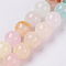 Natural Colorful Green Jade Beads Strands, Dyed, Round, Mixed Color, 6mm, Hole: 0.8mm, about 63pcs/strand, 14.5 inch(37cm)