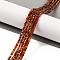 Natural Garnet Beads Strands, Faceted, Rondelle, Chocolate, 3x2mm, Hole: 0.8mm, about 175pcs/strand, 15.35 inch(39cm)