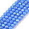 Electroplate Opaque Solid Color Glass Beads Strands, Half Rainbow Plated, Faceted, Rondelle, Cornflower Blue, 4x3mm, Hole: 0.4mm, about 110~115pcs/strand, 39~40cm