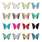 Pandahall 16Pcs 16 Colors Glass Pendants, with Golden Brass Finding, Butterfly Charms, Mixed Color, 16x22mm, 1pc/color