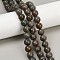 Natural Garnet Beads Strands, Round, 10mm, Hole: 1mm, about 38pcs/strand, 14.96''(38cm)