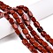 Natural Red Jasper Beads Strands, Cuboid, 11~12x8~10x8mm, Hole: 1.2mm, about 33pcs/strand, 15.35''(39cm)