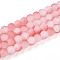 Crackle Glass Beads Strands, Round, Two Tone, Frosted, Light Coral, 8~8.5x7~7.5mm, Hole: 1.4mm