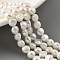 Natural Cultured Freshwater Pearl Beads Strands, Two Sides Polished, Floral White, 5~6mm, Hole: 0.5mm, about 31pcs/strand, 6.89''(17.5cm)