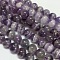 Gemstone Beads Strands, Natural Grade B Amethyst, Round, Purple, 4mm, Hole: 1mm, about 84~88pcs/strand