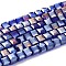 Electroplate Glass Beads Strands, AB Color Plated, Faceted, Cube, Blue Violet, 7~8x7~8x7~8mm, Hole: 1.5mm, about 97~100pcs/strand, 70~71cm