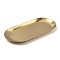 201 Stainless Steel Tray, Storage Tray, Cosmetics Jewelry Organizer, Oval, Golden, 17.7x8.4x0.87cm