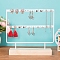 Two Layers Wooden Earrings Storage Rack, Rectangle Zinc Alloy Jewelry Display Holders, White, 22.5x22cm