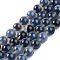 Dyed Natural Agate Beads Strands, Round, Steel Blue, 8mm, Hole: 1mm, about 46pcs/strand, 14.69''(37.3cm)