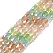 Electroplate Glass Beads Strands, Faceted, Rectangle, Colorful, 6.5~7x4~4.5x3mm, Hole: 0.6mm, about 78pcs/strand, 21.06~21.18 inch(53.5~53.8cm)