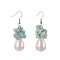Natural Flower Amazonite Dangle Earrings, with Teardrop Shell Pearl Bead, Brass Ball Head pins, 304 Stainless Steel Jump Rings and Brass Earring Hooks, 49~51mm