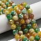 Faceted Natural Fire Crackle Agate Beads Strands, Round, Dyed & Heated, Mixed Color, 12mm, Hole: 1.6mm, about 31pcs/strand, 14.76''(37.5cm)