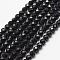 Natural Spinel Bead Strands, Faceted, Round, 5mm, Hole: 1mm, about 73~75pcs/strand, 15.1 inch