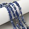 Natural Sodalite Star Beads Strands, 7.5x8x4.5mm, Hole: 0.8mm, about 54~56pcs/strand, 15.12''~15.20''(38.4~38.6cm)