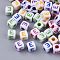 White Opaque Acrylic Beads, Horizontal Hole, Cube with Mixed Color Letter, Letter.E, 5x5x5mm, Hole: 2mm, about 5000pcs/500g